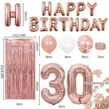 1套玫瑰金鋁箔18/21/30/40/50歲閃爍彩色碎片雨生日氣球套裝,成人派對裝飾佈置 - 彩色 - 查看 8