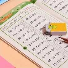 4 cái/bộ Hỗn hợp Hoạt động Môn Toán Thể dục Sách - Sự Thêm vào , , Phép nhân Và - 28 Sách , Giàu có In , Thích hợp Đối với Cha mẹ Và Trẻ em Tập trung Trường mầm non Giáo dục - Nhiều màu - Xem 4