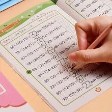 4 cái/bộ Hỗn hợp Hoạt động Môn Toán Thể dục Sách - Sự Thêm vào , , Phép nhân Và - 28 Sách , Giàu có In , Thích hợp Đối với Cha mẹ Và Trẻ em Tập trung Trường mầm non Giáo dục - Nhiều màu - Xem 8