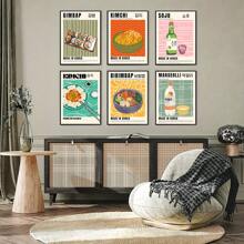 6入組油畫牆藝術,復古韓國料理泡菜牆藝術,適用於客廳、廚房、牆壁裝飾、家居裝飾,無框帆布印刷,是理想的禮物 - 彩色 - 查看 8