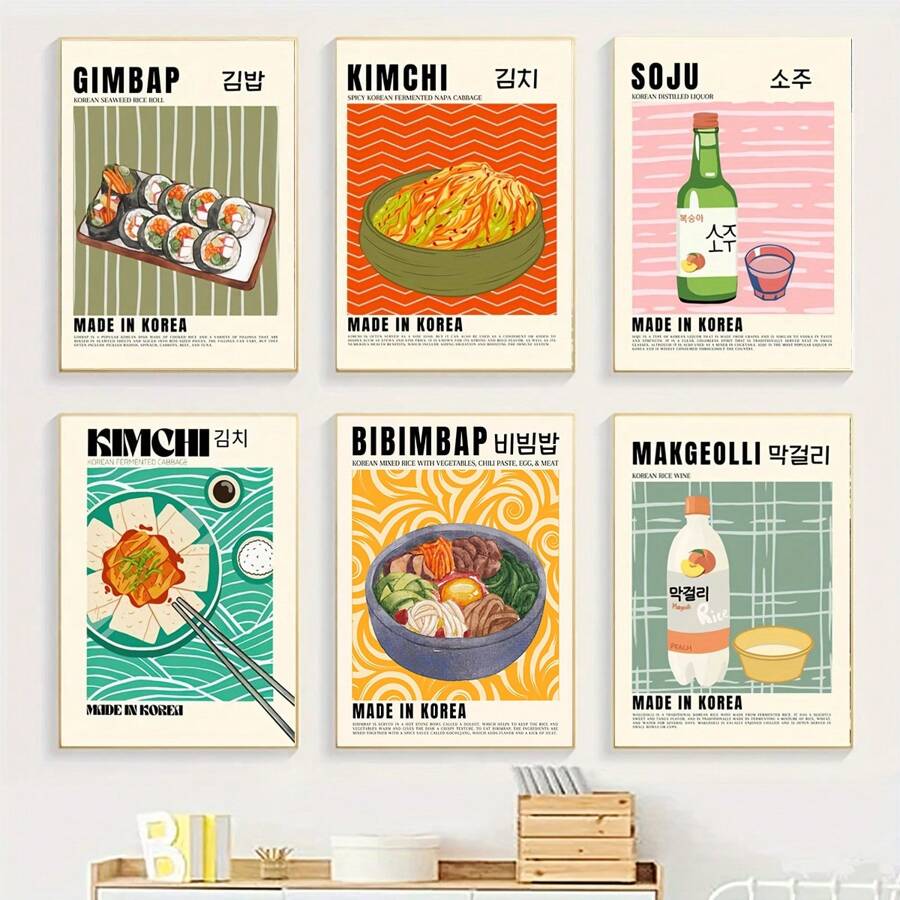 6入組油畫牆藝術,復古韓國料理泡菜牆藝術,適用於客廳、廚房、牆壁裝飾、家居裝飾,無框帆布印刷,是理想的禮物 - 彩色 - 查看 1
