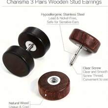 3 Pairs Men's Wooden Imitation Gauge Dumbbell Stud Earrings 6-12mm - Multicolor - View 5