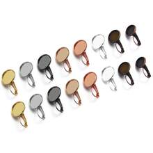 10 cái/gói Đồ cổ Màu xanh lá Tiếng Pháp Đòn bẩy Hoa tai Với Tròn khung viền Trống Cơ sở Cái mâm Đối với Đinh tán tai Làm đồ trang sức - Cố Thanh AB - Xem 3