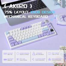 ATTACK SHARK * AJAZZ AK820PRO 75% TKL 机械键盘，2.4G 无线/BT5.1/USB-C 有线，81 键带 TFT 彩色显示屏和 CNC 旋钮游戏键盘，RGB 背光，热插拔线性开关，4000mAh 电池 - 紫白&飛魚軸 - 查看 11
