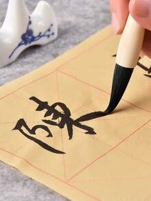 Calligraphy Brush Set For Beginners, Includes Knitted, Wolf Hair And White Cloud Brushes, Suitable For Writing And Painting In Chinese Calligraphy, Running Script And Cursive - 3 Wolf Cents - View 5