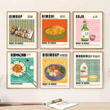 6入組油畫牆藝術,復古韓國料理泡菜牆藝術,適用於客廳、廚房、牆壁裝飾、家居裝飾,無框帆布印刷,是理想的禮物 - 彩色 - 查看 5