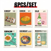 6入組油畫牆藝術,復古韓國料理泡菜牆藝術,適用於客廳、廚房、牆壁裝飾、家居裝飾,無框帆布印刷,是理想的禮物 - 彩色 - 查看 4