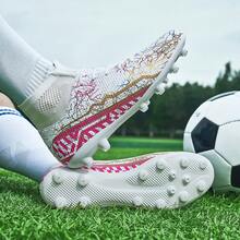 2024 Men's Ag Studs Football Training And Game Shoe For Natural Grass Ground, Ergonomic Design Anti-Collision Training Shoe For Team Sport, Kids Students Unisex Soccer Shoe - White - View 4