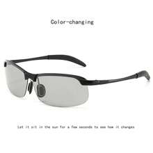 Men's Color-Changing Fashion Glasses For Both Day And Night Driving Riding Outdoor Sports Glasses Beach Accessories Glasses Shades Looks Street Style And Suit For Sweater Jacket Sweatshirt Hoodie Leather Pants And Cargo Pants For Summer Beach Vacation,Outdoor,Travel