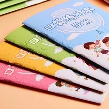 4 cái/bộ Hỗn hợp Hoạt động Môn Toán Thể dục Sách - Sự Thêm vào , , Phép nhân Và - 28 Sách , Giàu có In , Thích hợp Đối với Cha mẹ Và Trẻ em Tập trung Trường mầm non Giáo dục - Nhiều màu - Xem 2