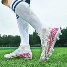 2024 Men's Ag Studs Football Training And Game Shoe For Natural Grass Ground, Ergonomic Design Anti-Collision Training Shoe For Team Sport, Kids Students Unisex Soccer Shoe - White - View 7