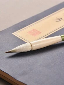 Calligraphy Brush Set For Beginners, Includes Knitted, Wolf Hair And White Cloud Brushes, Suitable For Writing And Painting In Chinese Calligraphy, Running Script And Cursive - 3 Wolf Cents - View 8