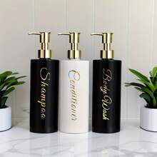 3pcs/Set 500ml Bathroom Dispenser, Empty Bottle For Shampoo, Shower Gel, Conditioner, Refillable Bathroom Dispenser Home Bathroom Decor Fall Decor Back To School - Cylindrical Black + Full Gold Pump - View 3