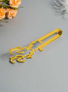 1pc Arabic Alphabet Aromatherapy Clip Incense Clip, Tea Tongs, Sugar Tongs, Ice Tongs Gifts Birthday Graduation