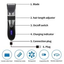 1 pieza Cortapelos recargable con batería de 1200mAh, indicador de batería, para cortar el cabello, afeitarse, cabeza afeitada, recortar el cabello, peinar el cabello, adecuado para cabello graso, portátil, para uso en el hogar, adultos y niños, 1082 gris