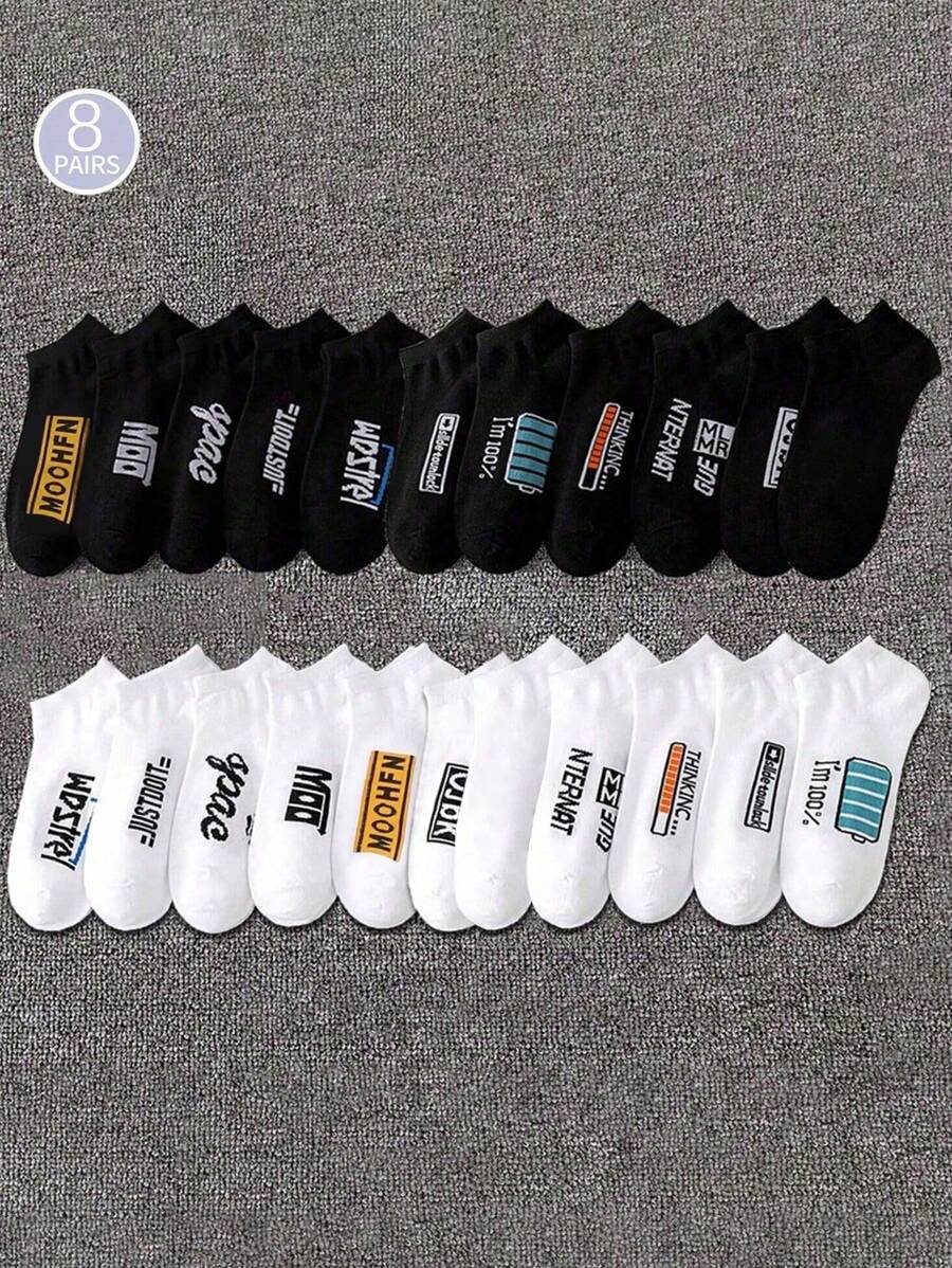 8pairs/Set Men's English Alphabet Pattern Sports Style Short Socks, Random Color, For Gym