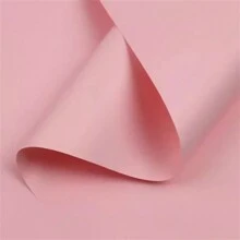 5 Stück/10 Stück/20 Stück Dekorpapier zum Einwickeln, wasserfestes florales Bouquet Einwickelpapier für Floristenbedarfe, Muttertagsgeschenke, Partydekoration, Blumenläden, Hochzeiten, Geburtstage und DIY Basteleien. Optionen beinhalten: Einfarbig mit Goldkanten, koreanischer Farbverlauf-Einzelbögen, transparente Glasbahn, einfarbiges matter Bouquet Papier mit Rosegoldrahmen und vintage Kraftpapier für Geschenkboxen., Weihnachten, Valentinstag