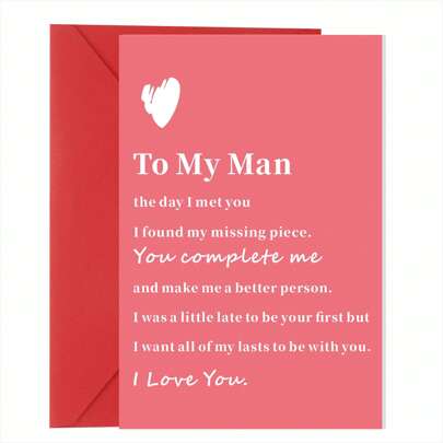 独特的“我爱你”纸质礼品包装袋——用这款令人难忘的礼物表达你的爱意，适合男士和情侣，适合婚礼、周年纪念、生日和特殊场合。附赠信封。情人节