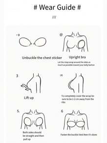 1pc Solid Self Adhesive Bra - Khaki - View 10