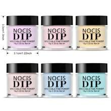 簡易美甲粉6色盒裝 - 春夏季光彩繽紛的黃粉藍紫色美甲盒，包含6種色系，適用於自製美甲，美甲沙龍，修指形狀，貼上美甲寶石的必備用品 - 彩色 - 查看 3