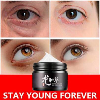 全新龍膽緊緻眼霜,有效去除黑眼圈和眼袋脂肪粒,抗皺緊緻,減少皺紋出現