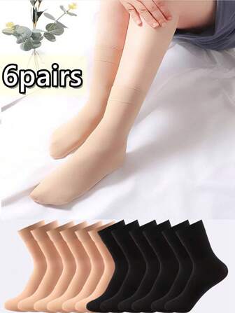 6pairs Women's 120d Soft And Comfortable Mid-Calf Socks, Fall