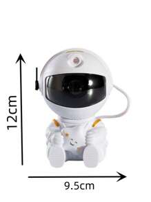 Projection Lights - 白色 - 查看 6