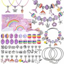 55入組彩色獨角獸主題手工鐲子&手工珠寶製作套件,附贈禮盒