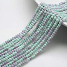 4MM Hai tông màu Hạt Hạt thủy tinh , Bắt chước Sứ Ngọc Hạt , DIY Thủ công Đồ trang sức Vòng tay Vòng Cổ Làm Chất liệu - Hạt ánh sáng hai màu 4MM - Xem 12