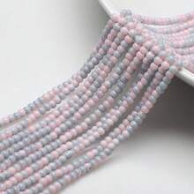 4MM Hai tông màu Hạt Hạt thủy tinh , Bắt chước Sứ Ngọc Hạt , DIY Thủ công Đồ trang sức Vòng tay Vòng Cổ Làm Chất liệu - Hạt ánh sáng hai màu 4MM - Xem 28