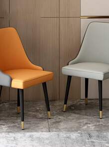 Sillas Modernas Comedor y Sala de Estar - Naranja Coral - Ver 3