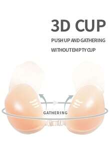 1对隐形硅胶乳贴，自粘式乳贴 - 米色 - 查看 8