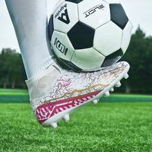 2024 Men's Ag Studs Football Training And Game Shoe For Natural Grass Ground, Ergonomic Design Anti-Collision Training Shoe For Team Sport, Kids Students Unisex Soccer Shoe - White - View 1