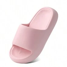 New Style Fashionable And Versatile Eva Soft Bottom Couple Slippers, Lightweight, Thick And Anti-Slip Soles, Wear-Resistant And Soft, Suitable For Home, Bathrooms, Outdoors And Beaches, High-End And Simple Ins Style