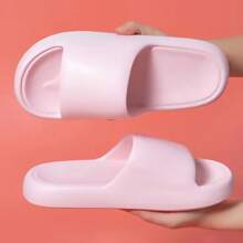 New Style Fashionable And Versatile Eva Soft Bottom Couple Slippers, Lightweight, Thick And Anti-Slip Soles, Wear-Resistant And Soft, Suitable For Home, Bathrooms, Outdoors And Beaches, High-End And Simple Ins Style