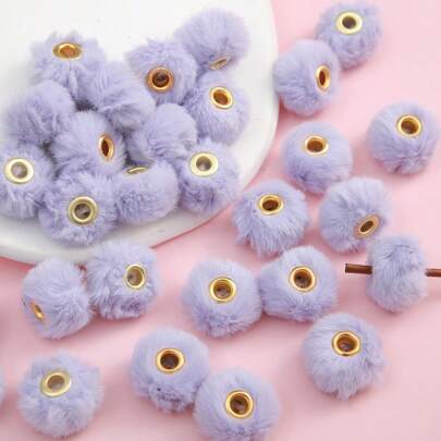 20 件 26 色仿兔毛绒球珠、DIY 手机挂饰、汽车装饰、手工工艺品、串珠用品