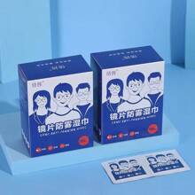 100pcs/Box Anti-Fog Wet Wipes For Glasses And Screens, Random Packaging