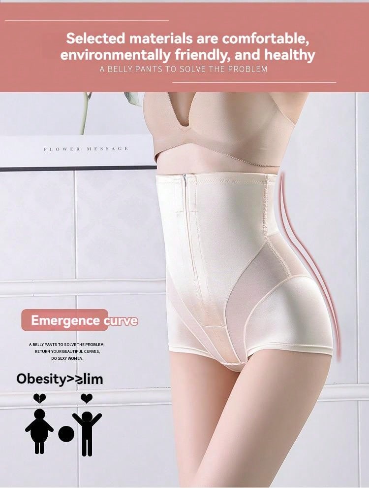 1pc 2024 Latest HighWaisted Shapewear & Exercise Underwear For Abdomen