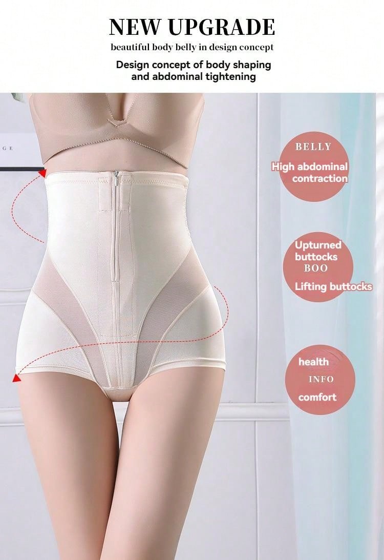 1pc 2024 Latest HighWaisted Shapewear & Exercise Underwear For Abdomen