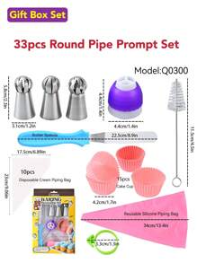 不锈钢球形裱花嘴套装 - 火炬喷嘴圆形裱花嘴，不锈钢烘焙奶油裱花蛋糕装饰工具，奶油杯蛋糕工具，烘焙蛋糕奶油喷嘴工具：裱花袋，蛋糕板纸，抹刀，刮刀，油刷等。随机混合颜色 - 銀色 - 查看 4