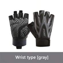 1 Pair Printed Elastic Composite Fabric Gloves With Wrist Support, Breathable, , Anti-Slip, Soft, Long Wrist For Fitness Equipment, Outdoor Sports Protection - Multicolor - View 10