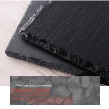 1 pieza Plato de pizarra natural, de formas variadas para sushi, carne, platillo occidental de color negro y estilo creativo, plato para parrilla japonesa apto para la cocina japonesa - Diferente peso debido al producto natural, cocina, regalo de Navidad