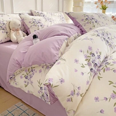 2/3pcs Floral Duvet Cover Set, 1 Duvet Cover & 1/2 Pillowcase(S), Soft & Breathable Microfiber Fabric, Machine Washable, Suitable For Double, Queen, King Size Beds, All Season