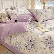 2/3pcs Floral Duvet Cover Set, 1 Duvet Cover & 1/2 Pillowcase(S), Soft & Breathable Microfiber Fabric, Machine Washable, Suitable For Double, Queen, King Size Beds, All Season - Purple - View 7