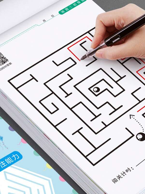1pc Montessori Maze Game Book, Children's Concentration Training Maze Game, Children's Early Development Toys Book(Some Parts Are Sent Random)School, Student,Stationery,School Supplies