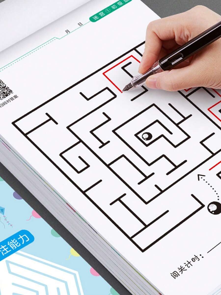 1pc Montessori Maze Game Book, Children's Concentration Training Maze Game, Early Childhood Development Toy Book (Some Content Randomly Sent), School, Student, Stationery, Learning Supplies - Beginner Version - View 1
