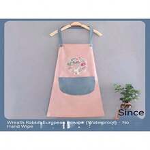 1pc Waterproof And Oilproof Kitchen Apron, Unisex Adult Cooking Apron With Bib For Home Use - Dusty Pink - View 1