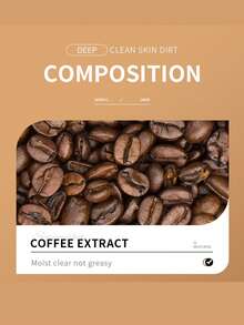 Sadoer咖啡身體磨砂膏256g保濕,滋潤,軟化死皮 - 咖啡磨砂膏256g - 查看 4