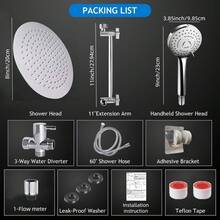 Shower Set, 8 Inch High Pressure Rainfall / Shower Head / 5-Function Handheld Shower Combo, 11 Inch Adjustable Extension Arm, 60 Inch Flexible Hose & Adhesive Shower Head Holder, Silver Showerhead - Silver - View 3