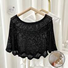 1入女士實色針織中空披肩,配珍珠鈕扣,適用於春夏秋冬,百搭披肩,適合日常穿著,防曬透氣 - 彩色 - 查看 2